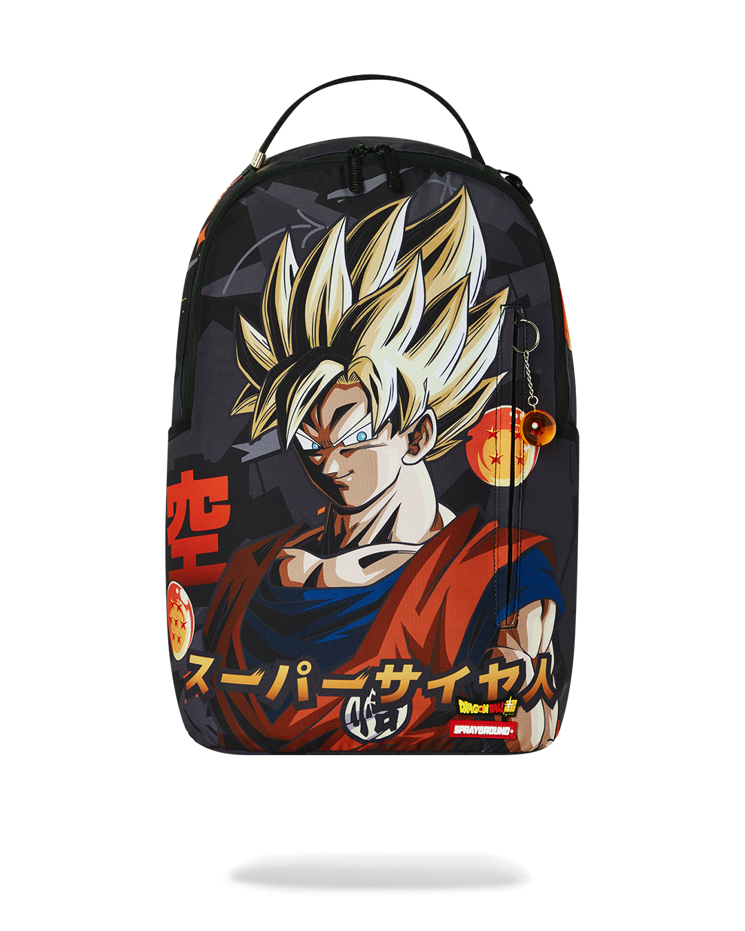 Dragon Ball faux leather backpack with multiple pockets and compartments