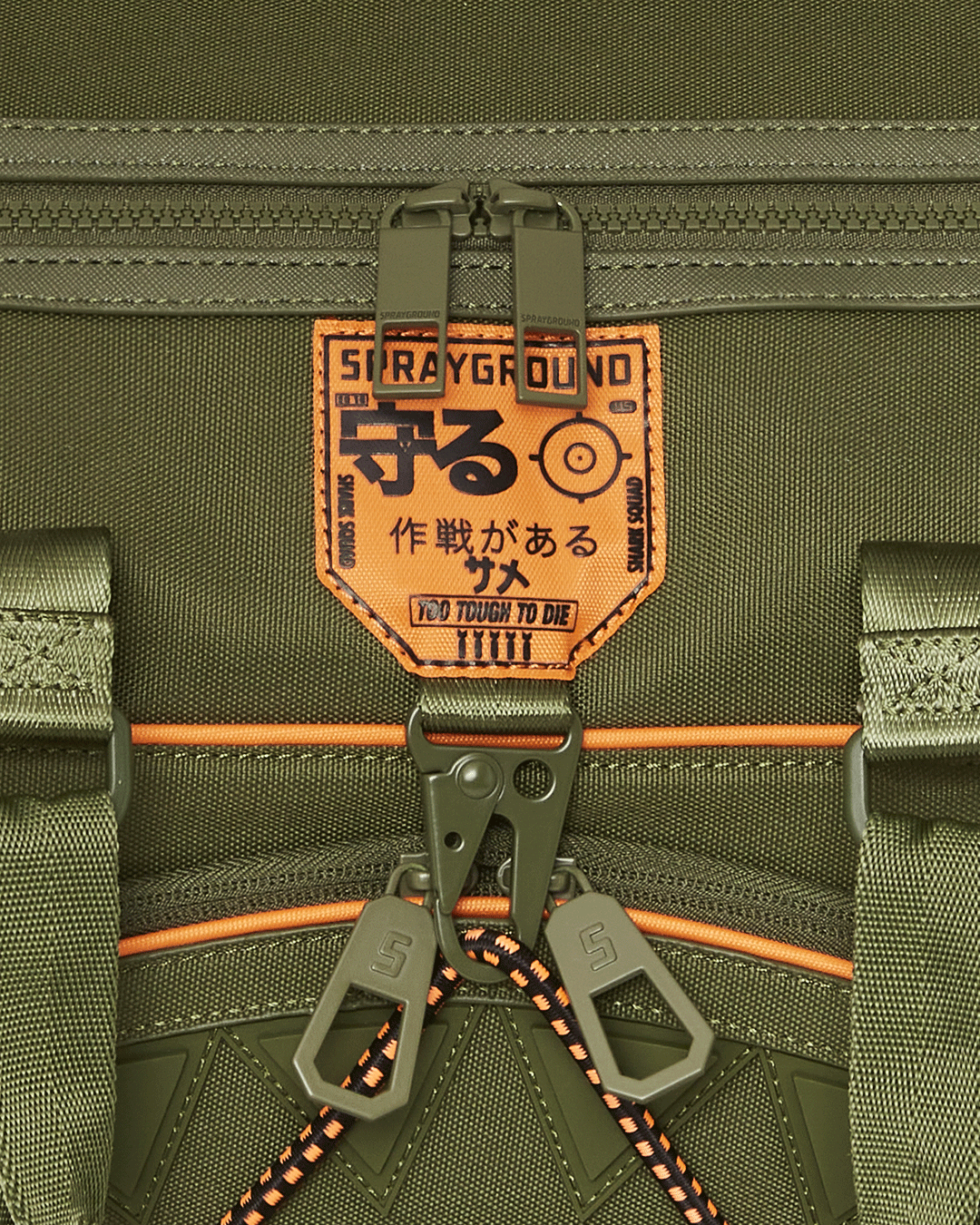 Close-up of the metal zippers on the Tactical Shark Squad Duffle Bag.