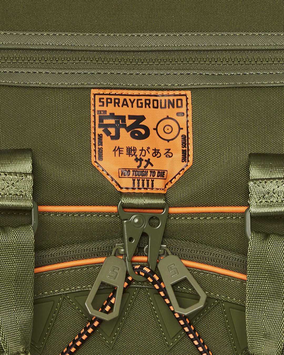 Close-up of the metal zippers on the Tactical Shark Squad Duffle Bag.