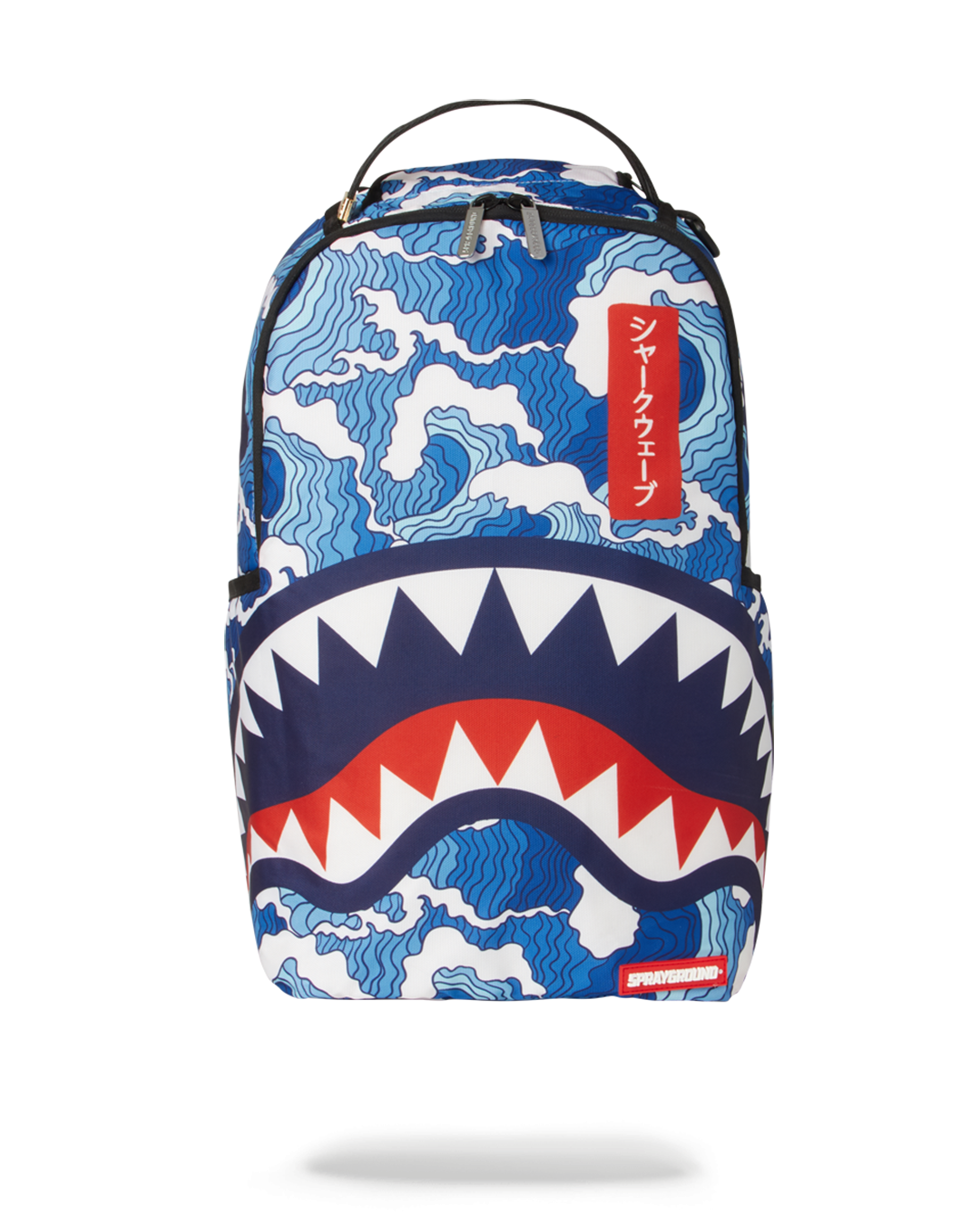 Shark Wave backpack on urban park bench, showcasing side pockets and eco-friendly materials